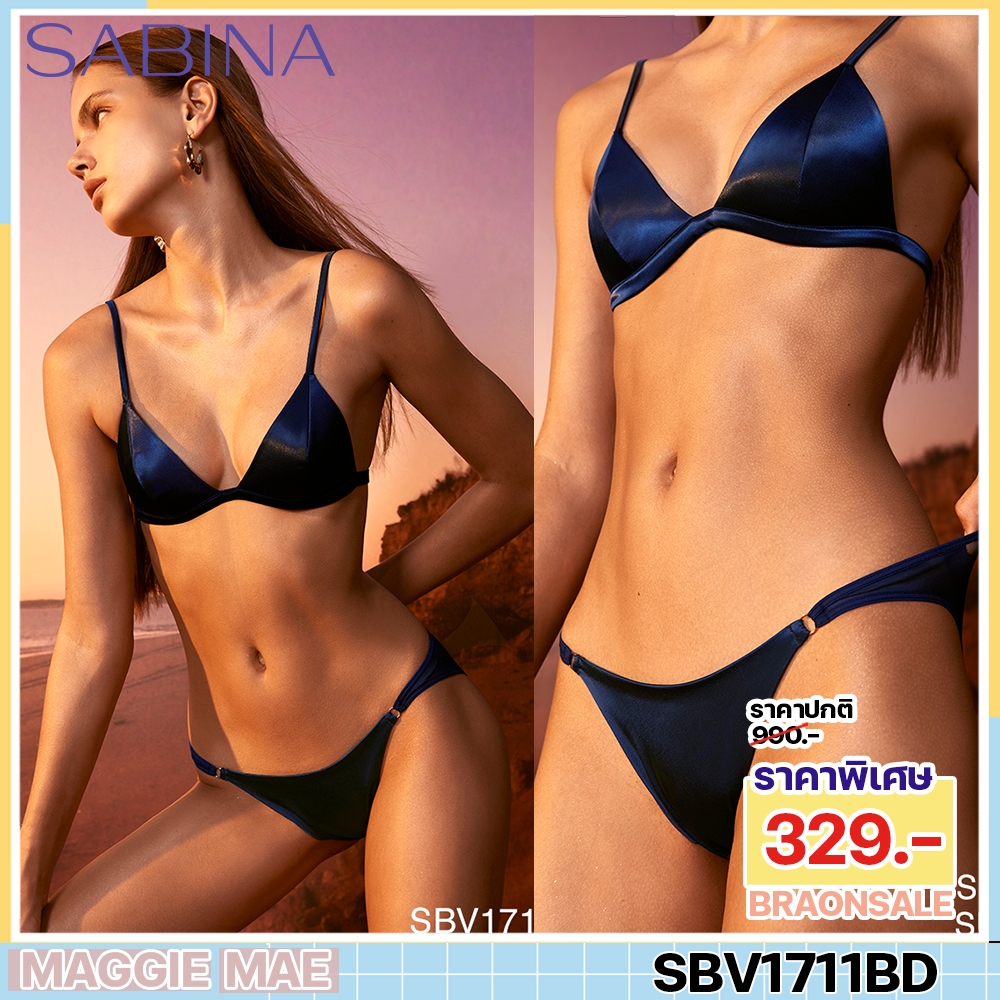 รหัส SBV1711BD SUV1711BD *งานเซลล์ราคาพิเศษ* Sabina เสื้อชั้นใน รุ่น Mad Moiselle Cruise'22 สีน้ำเงินเข้ม SBV