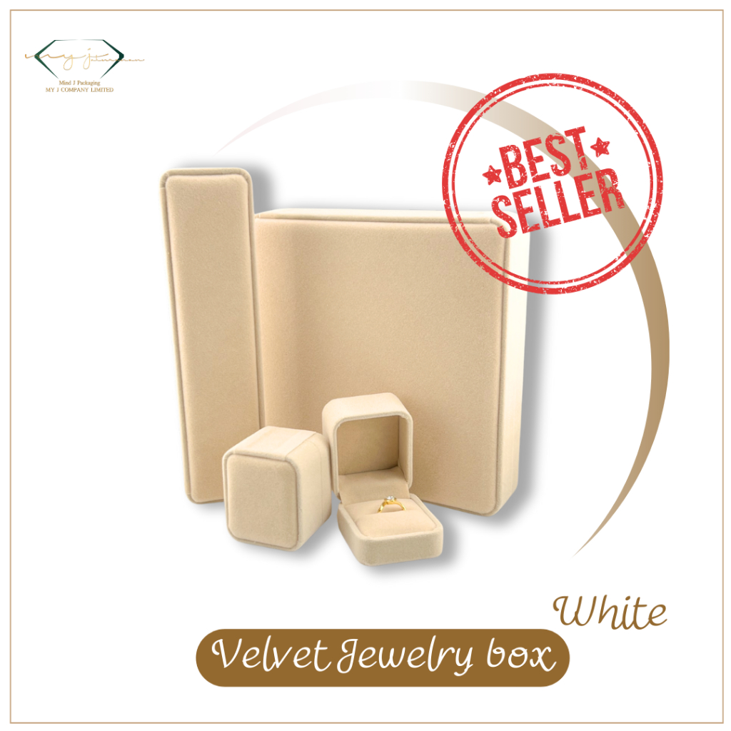 กล่องกำมะหยี่ Premium Jewelry Box สีครีม