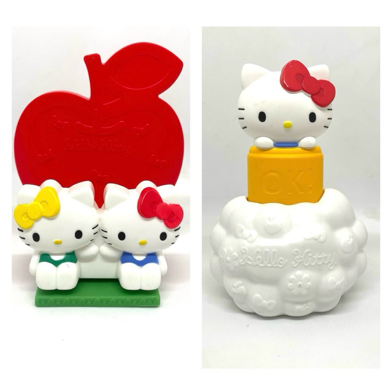 Happy Meal Hello Kitty