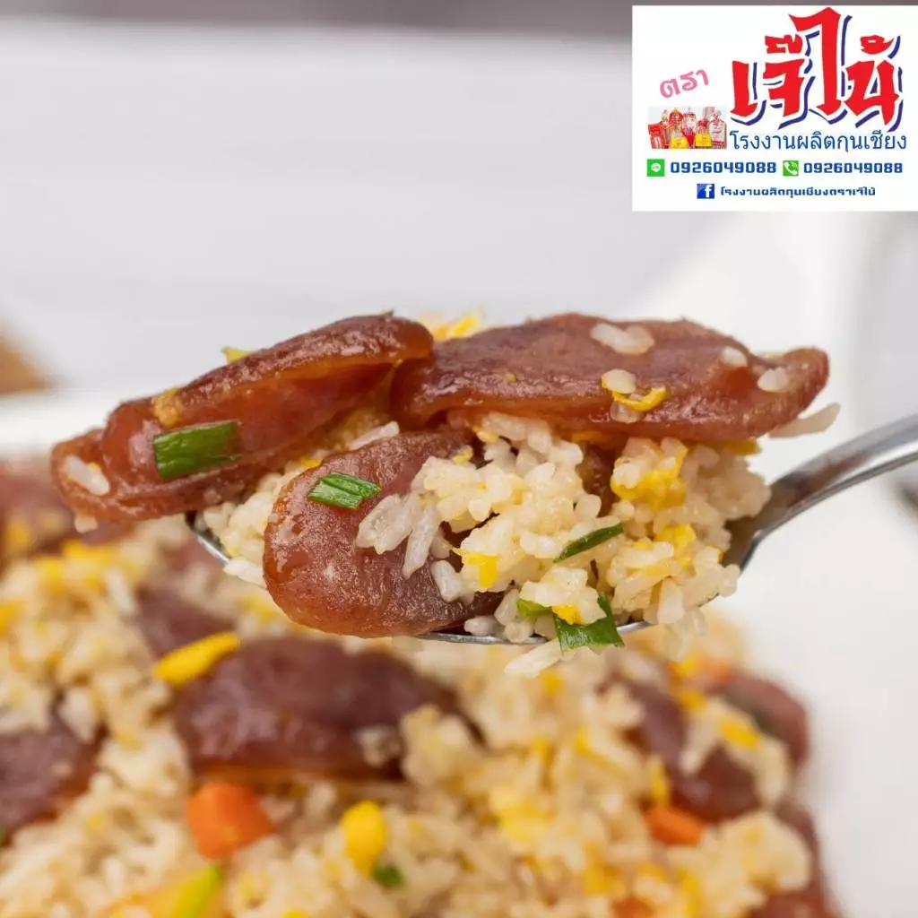 กุนเชียงหมูไม่ได้ขนาด ตราเจ๊ไน้ แพคละ450g จากโรงงาน thumbnail 9