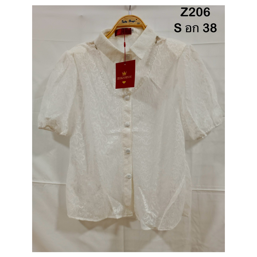 Z206_เสื้อ Zeek for You อก 38 นิ้ว S
