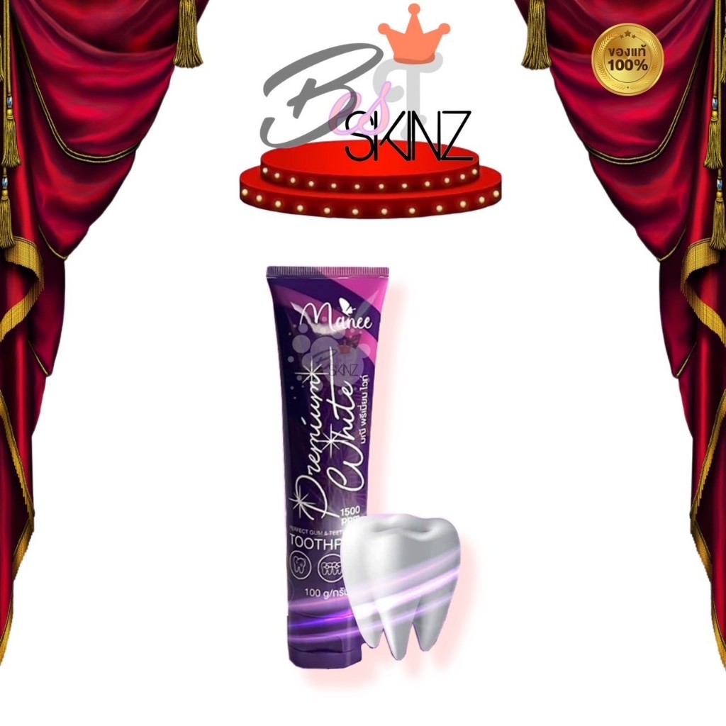 Manee Modzy Premium White ยาสีฟันมดซี่ มณี พรีเมี่ยม ไวท์  [ขนาด 100 g.]