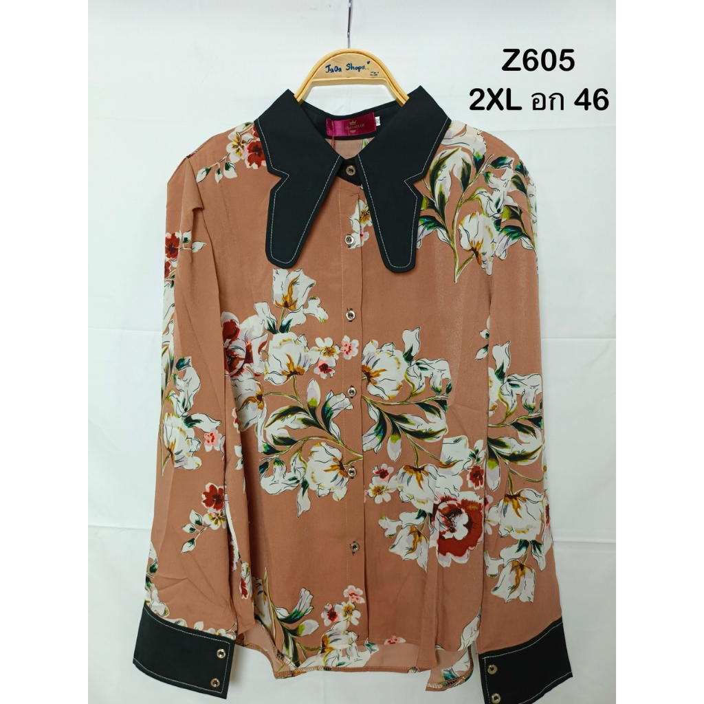 Z605_เสื้อ Zeek for You อก 46 นิ้ว 2XL