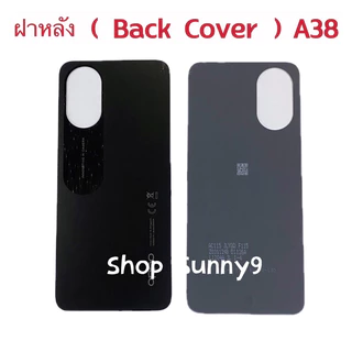 ฝาหลัง ( Back Cover ）OPPO A38 （ งานเหมือนแท้ )