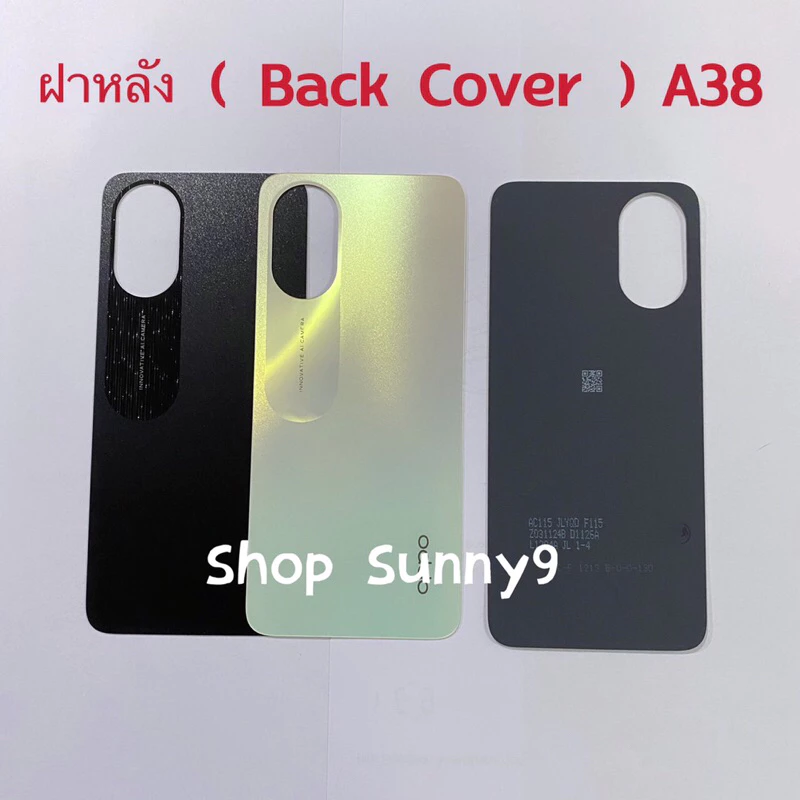 ฝาหลัง ( Back Cover )OPPO A38 ( งานเหมือนแท้ )