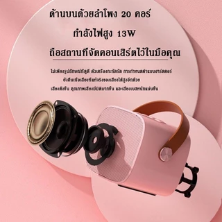 ลำโพงมินิบลูทูธ 2 ไมโครโฟน 1 คาราโอเกะบลูทูธ 5.3 ชุดมินิเบสแบบพกพาไร้สายสามารถเชื่อมต่อกับโทรศัพท์มือถือ/คอมพิวเตอร์/ทีว