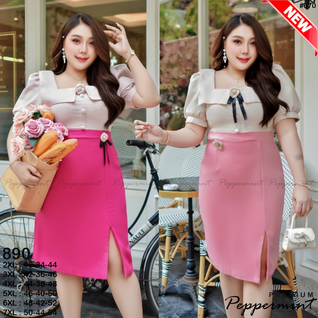 เดรสงานป้ายสาวอวบ สาวพลัสไซส์ งานมีไซส์ 2XL-7XL อก40-50 Peppermint PlusSize (670)