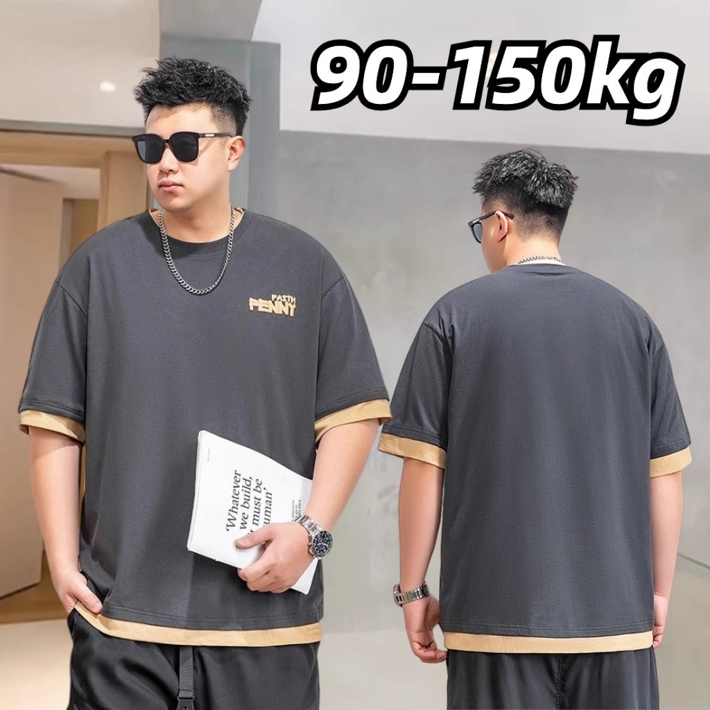 🔥HOT🔥ไซส์ใหญ่ เสื้อยืดผู้ชาย 90-150KG เสื้อยืดไซส์ใหญ่ เสื้อยืดคอกลม คนอ้วนก็ใส่ได้ ผ้านิ่มนุ่ม เบา ใส่สบาย