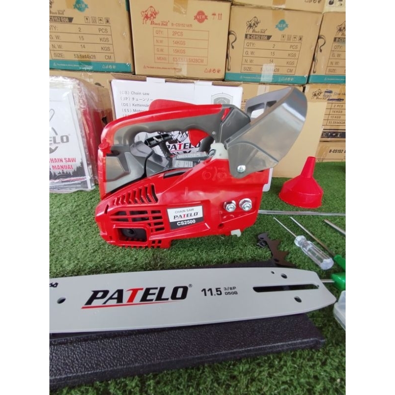 เลื่อยยนต์เล็ก PATELO CS 2500 เลื่อยยนต์ปาเตโร่ CS 2500