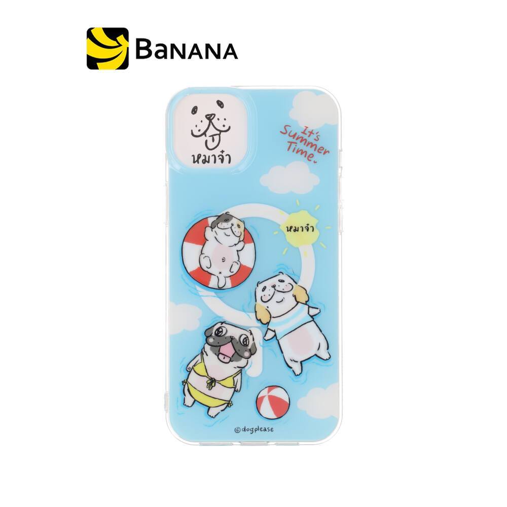 Blue Box x หมาจ๋า เคส iPhone 15 Plus with Magsafe Dog Please Summer Swimming by Banana IT