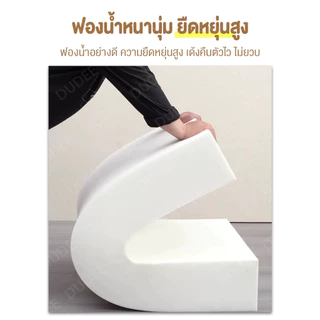 DUDEE หมอนหัวเตียง หรูหรา หมอนเสริมเตียง เบาะพิงหลังนุ่มมาก น่าสัมผัส ทันสมัย