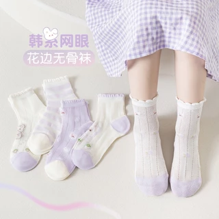 ถุงเท้าสั้นเนื้อนิ่มสำหรับเด็กเล็ก เด็กโต หลากสี มีลายในตัว ขนาด 12-24 cm.