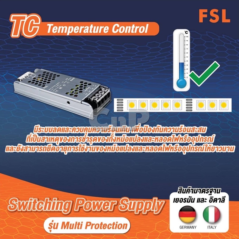 FSL สวิทชิ่ง หม้อแปลง หม้อแปลงไฟฟ้า Switching Adapter LED Power Supply 12V 3A - 30A / 36W - 400W รุ่น Multi Protection