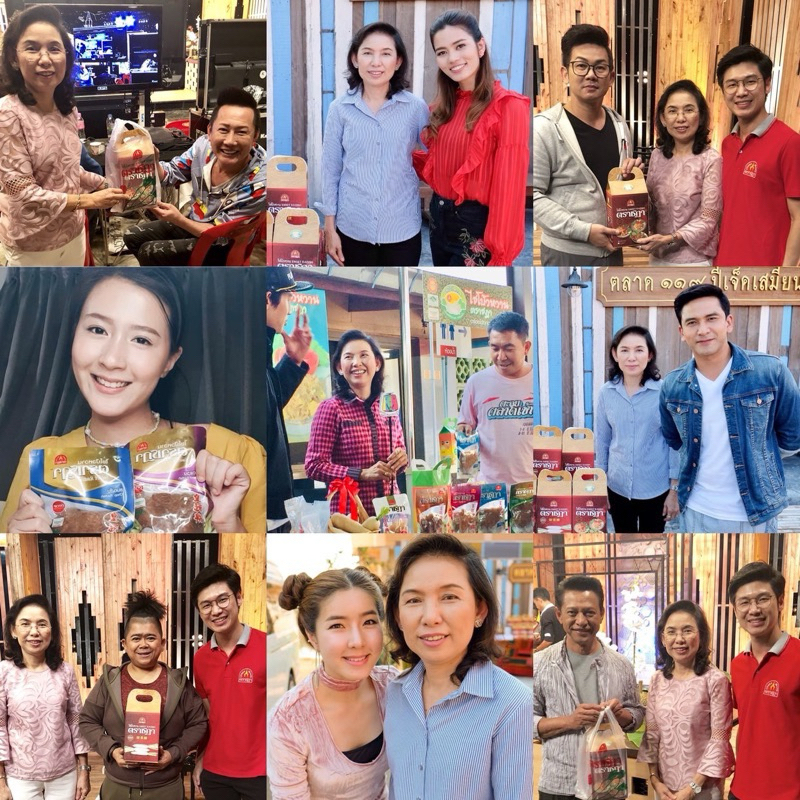 ไชโป้วหวาน ชนิดฝอย ตราชฎา ราชบุรี 1 กิโลกรัม ตำนาน 70 ปี เหมาะสำหรับผัดไข่ ไม่ใส่ผงชูรส ไม่ใส่สี - รูปที่ 4