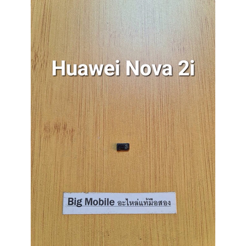 เซ็นเซอร์หน้าจอ (แท้ มือ2) หัวเว่ย Huawei Nova 2i