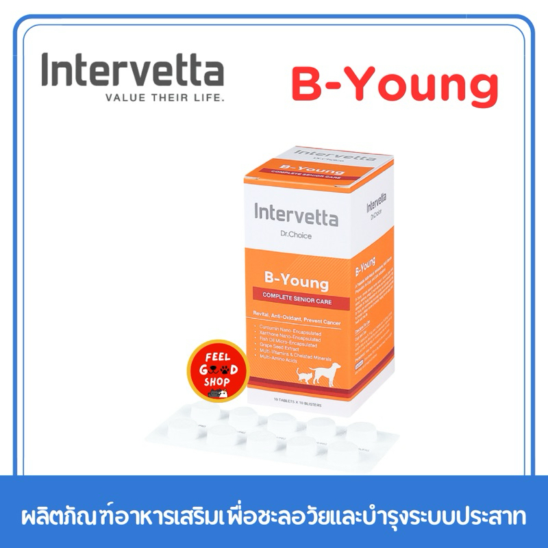 Dr.choice บียัง หมดอายุ 01/02/2027 b-young อาหารเสริมเพื่อชะลอความชรา จำนวน 100 เม็ด อาหารเสริมเพื่อชะลอความชรา