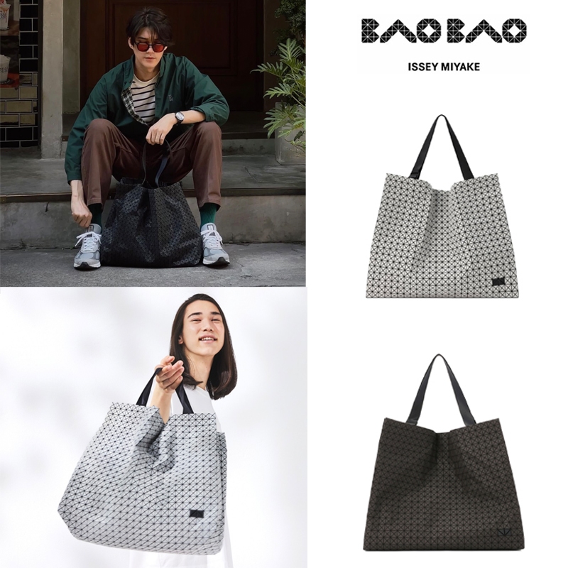BaoBao tote bag ของแท้ bao bao issey miyake  กระเป๋าช้อปปิ้ง unisex / กระเป๋าสะพายไหล่