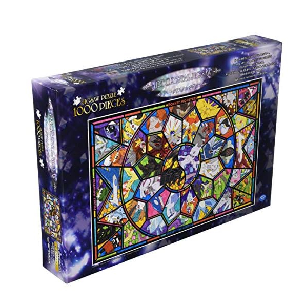 Ensky 1000 pieces Jigsaw Puzzle Pokemon Legendary Pokemon (50x75cm) [Japan Shipped]