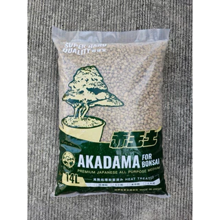 ✅ดินญี่ปุ่น Akadama (อคาดามะ) Akadama soil (ยกกระสอบ)