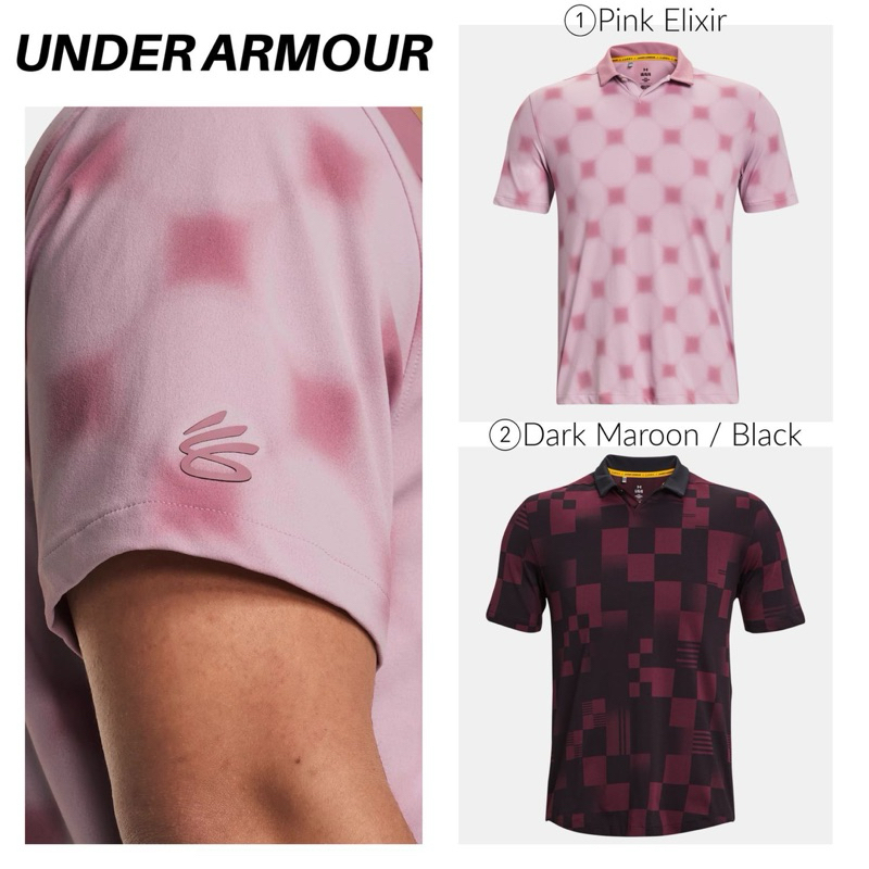 👕 Under Armour - UA Curry Printed Polo Shirt