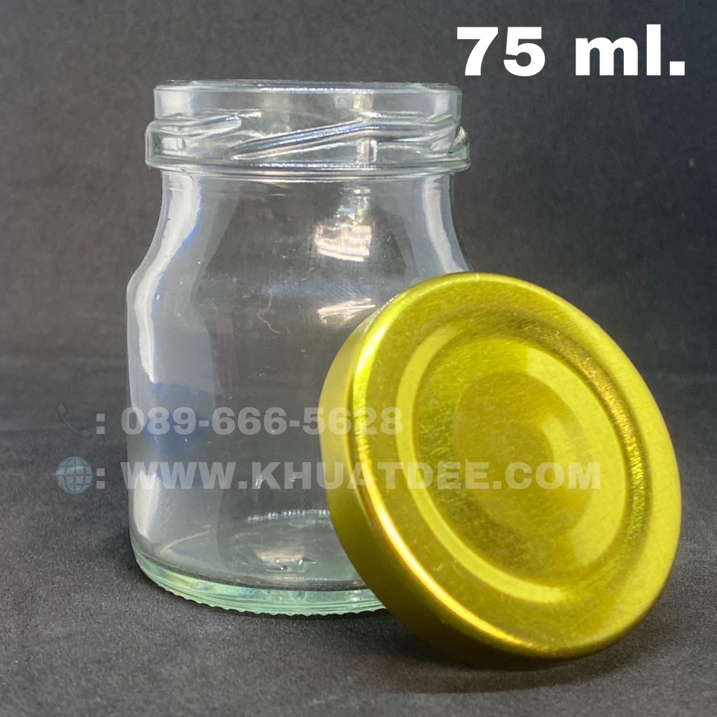 ขวด 75 มล. (50ใบ) ใส ขวดรังนก + ฝาโลหะ#48mm