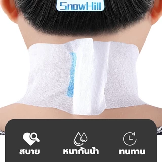 กระดาษรองคอตัดผม ยกแพ็คสุดคุ้ม 5 ม้วน กระดาษพันคอตัดผม กาวแน่น ม้วนใหญ่ เกรด A กาวแน่นยืดหยุ่นดีเยี่ยม พร้อมส่งจากไทย