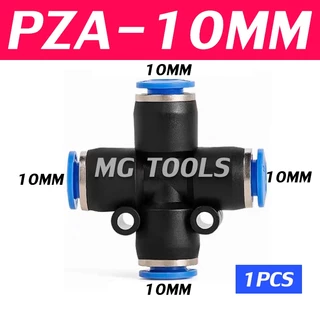 ข้อต่อลม PZA ข้อต่อลมสี่ทางเสียบสายลม 4 ด้านเท่ากัน ข้อต่อPU ฟิตติ้ง PU Fitting PZA 4-12 มิล ราคาส่ง
