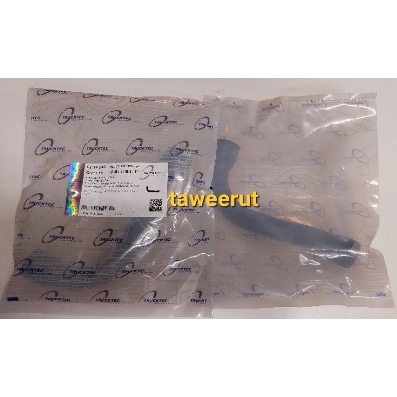 Benz ข้อต่อท่อหม้อกรองอากาศ W207 W204 W212 เครื่องM271 ยี่ห้อTRUCKTEC(fc)