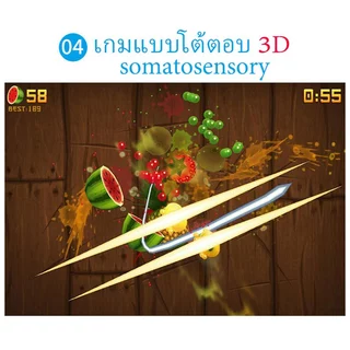 【Updateใหม่ 228เกม】แผ่นเต้นคู่ (ไร้สาย)+ตัวควบคุมเกม VR somatosensory (ไร้สาย)，เกมเต้น ออกกำลังกาย การเชื่อมต่อไร้สาย เก