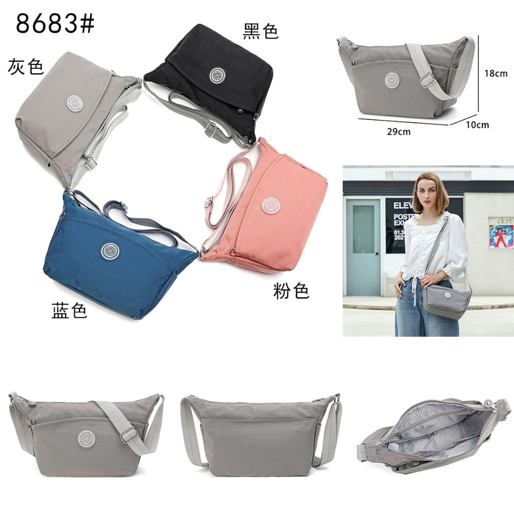 🔥MINDESA-พร้อมส่ง🔥 กระเป๋าสะพายข้างแฟชั่น ผ้าไนลอน รุ่นใหม่ 2024 ผู้หญิง เกรดพรีเมี่ยม กันน้ำ100% รุ่น-8683