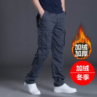 กางเกงคาร์โก้บุขนกันหนาว มี 4 สี กันหนาวติดลบ - sport men:De…