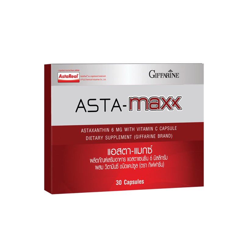 astraxanthin astaxantin สาหร่ายแดง