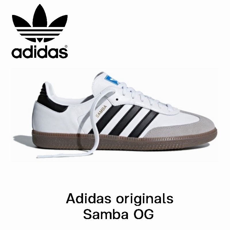 รองเท้ากีฬา Adidas samba og คลาสสิค รองเท้ากีฬาผู้ชาย ระบายอากาศได้ แฟชั่น รองเท้าคัชชูผู้หญิง สีขาว