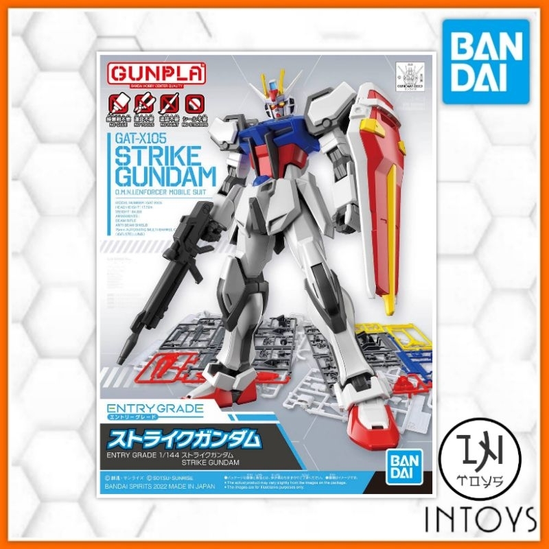 BANDAI - ENTRY GRADE 1/144 STRIKE GUNDAM (Gunpla/Gundam Model Kits)