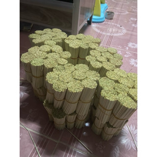 ยอดต้นจาก ลอกสดใหม่ทุกวัน8มัด