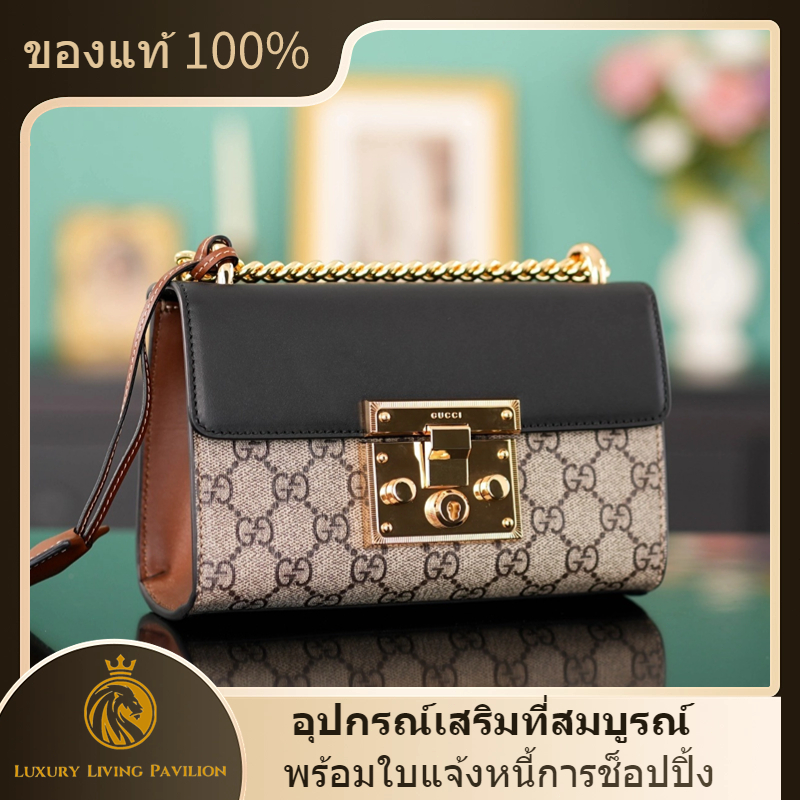 👜ซื้อฝรั่งเศส Gucci กระเป๋า PADLOCK SMALL GG SHOULDER BAG shopeeถูกที่สุด💯ถุงของแท้