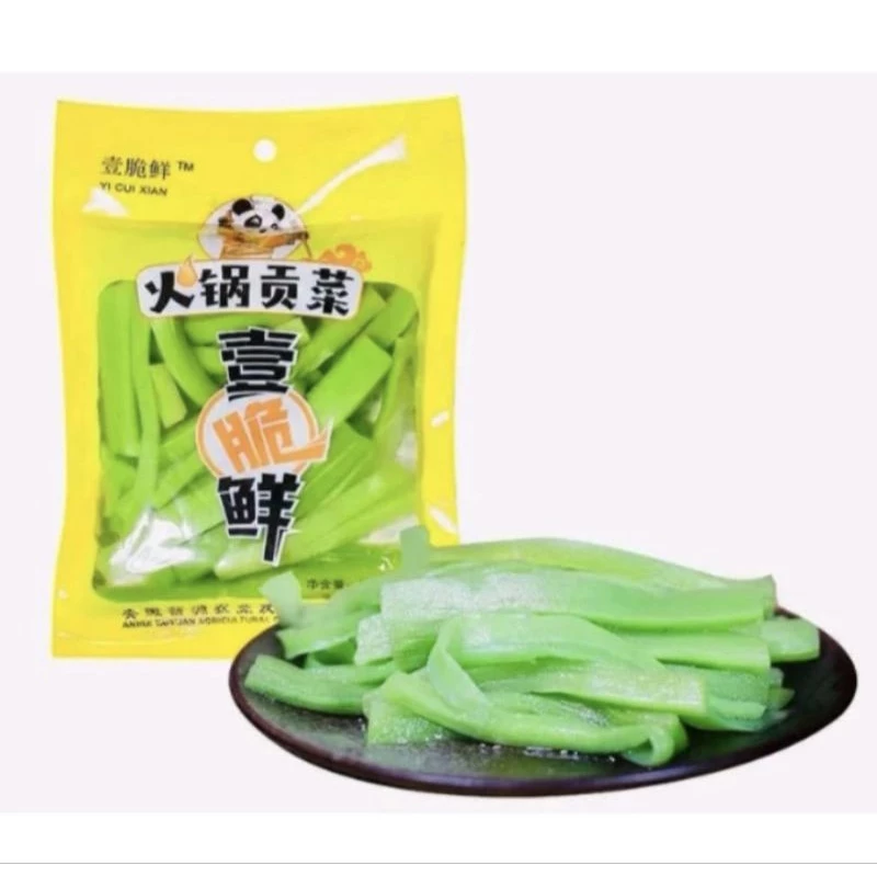 ก๊งฉ่าย กินกับชาบูหมาล่า ผักส่วยสดหม้อไฟ เคี้ยวการอบๆ นิยมทานคู่สุ้กี้หมาล่า ผักหม้อไฟ ผักมอส260g 火锅页菜