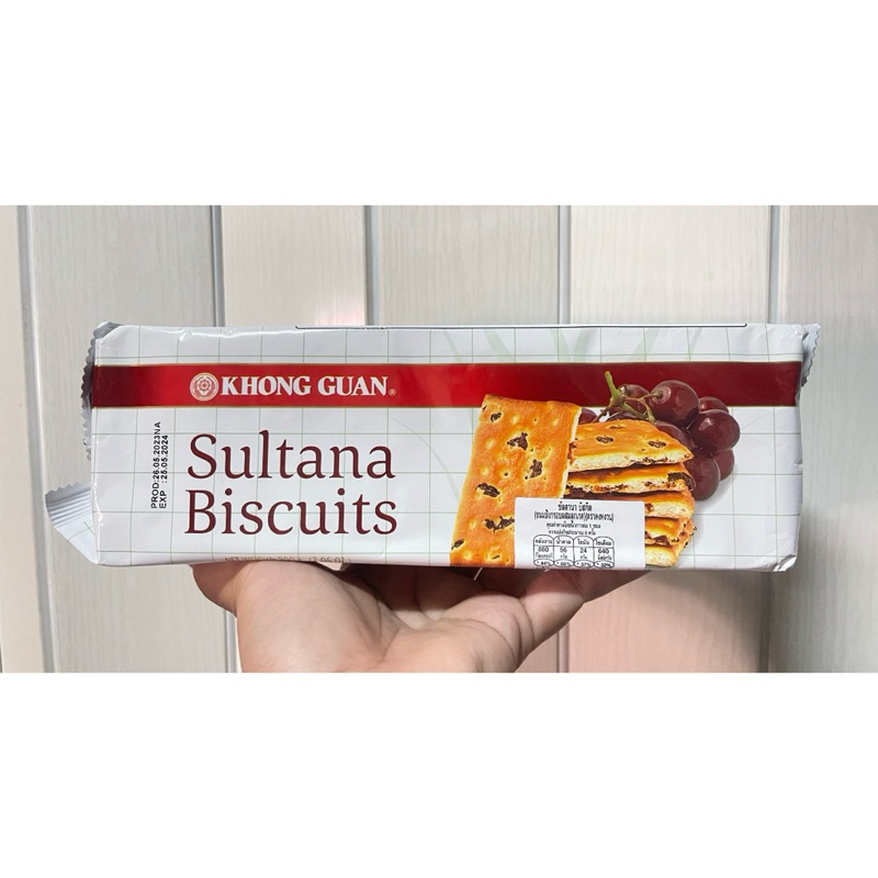 คงหงวน ซัลทาน่า บิสกิตขนมปังกรอบผสมลูกเกด ขนาด 200 กรัม / Sultana Biscuits 200g.