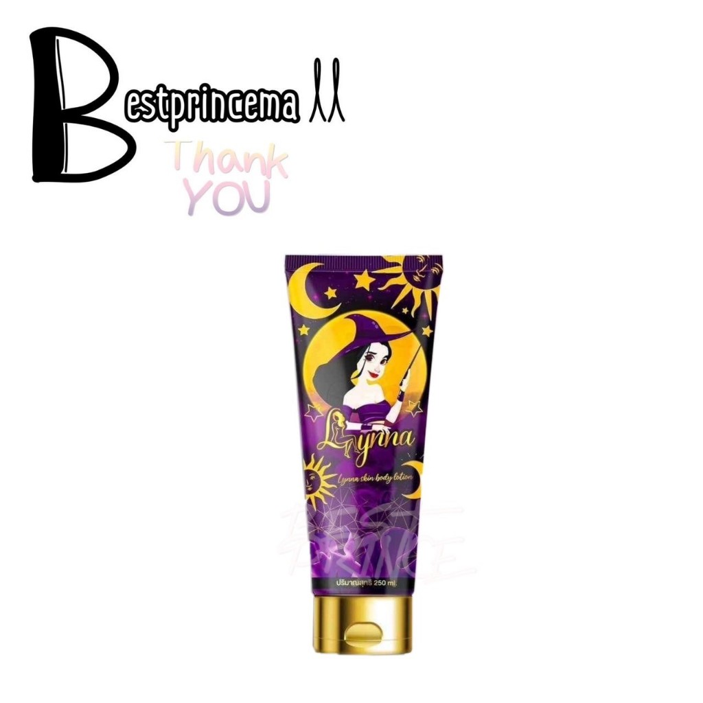 LYNNA Ladyrich lotion แพคเกจใหม่ ตัวเทสแม่มด โลชั่นแม่มด ขนาด 250 ml.