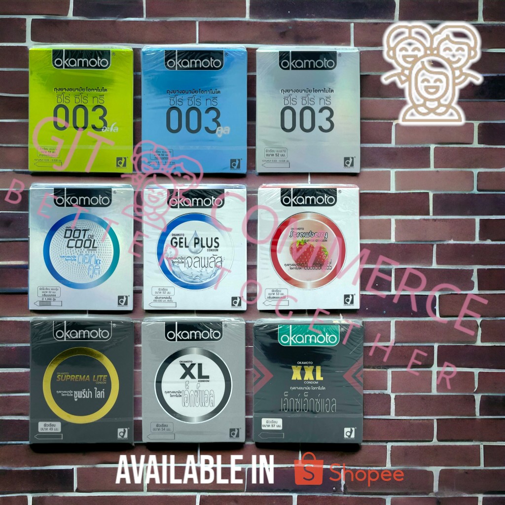 โอกาโมโต ถุงยางอนามัย (Okamoto Condom)