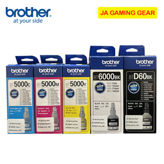 หมึกพิมพ์ Brother BTD60BK / BT6000 / BT5000C / BT5000M /BT50…