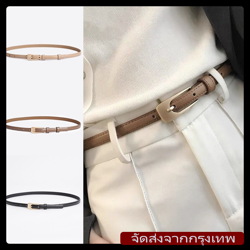 เข็มขัดลำลองแฟชั่นเกาหลี เครื่องประดับโลหะ สีพื้นฐานสไตล์ผู้หญิง หัวเข็มขัด (สีกากี/น้ำตาล/ดำ) เครื่องประดับแฟชั่นUnisex