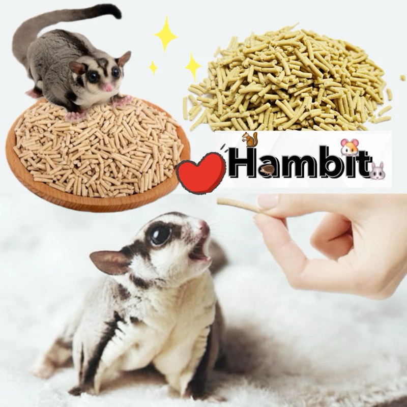 Hambit. อาหารชูการ์ไกรเดอร์ โปรตีน40%