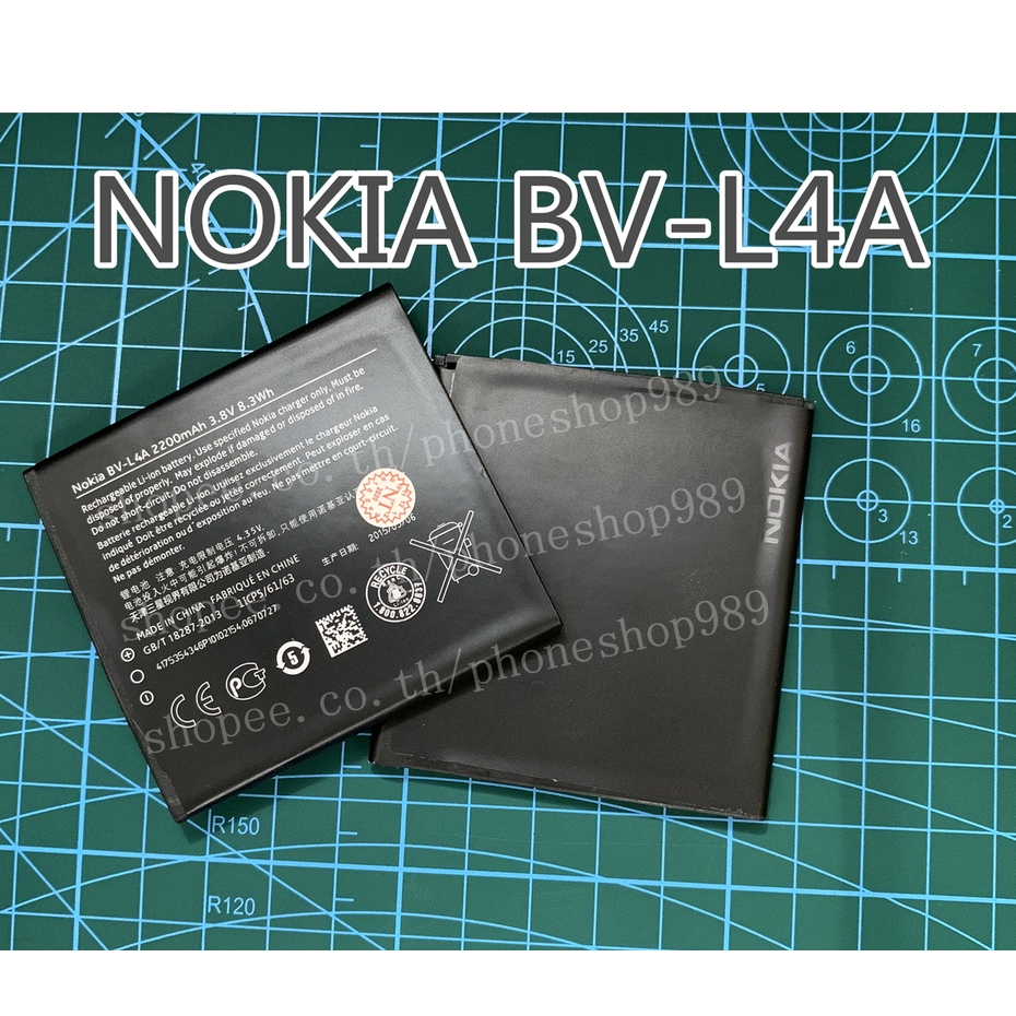 **พร้อมส่งในไทย**แบตเตอร์รี่NOKIA BV-L4A, BV-T4B ,BN-02, BP-6EW, BP-6Mแบตแท้100%