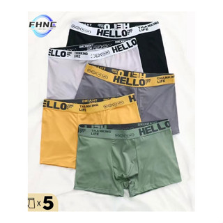 เซ็ต 3/5 ชิ้น ชุดชั้นในแฟชั่นบุรุษ กางเกงบ็อกเซอร์ ระบายอากา…