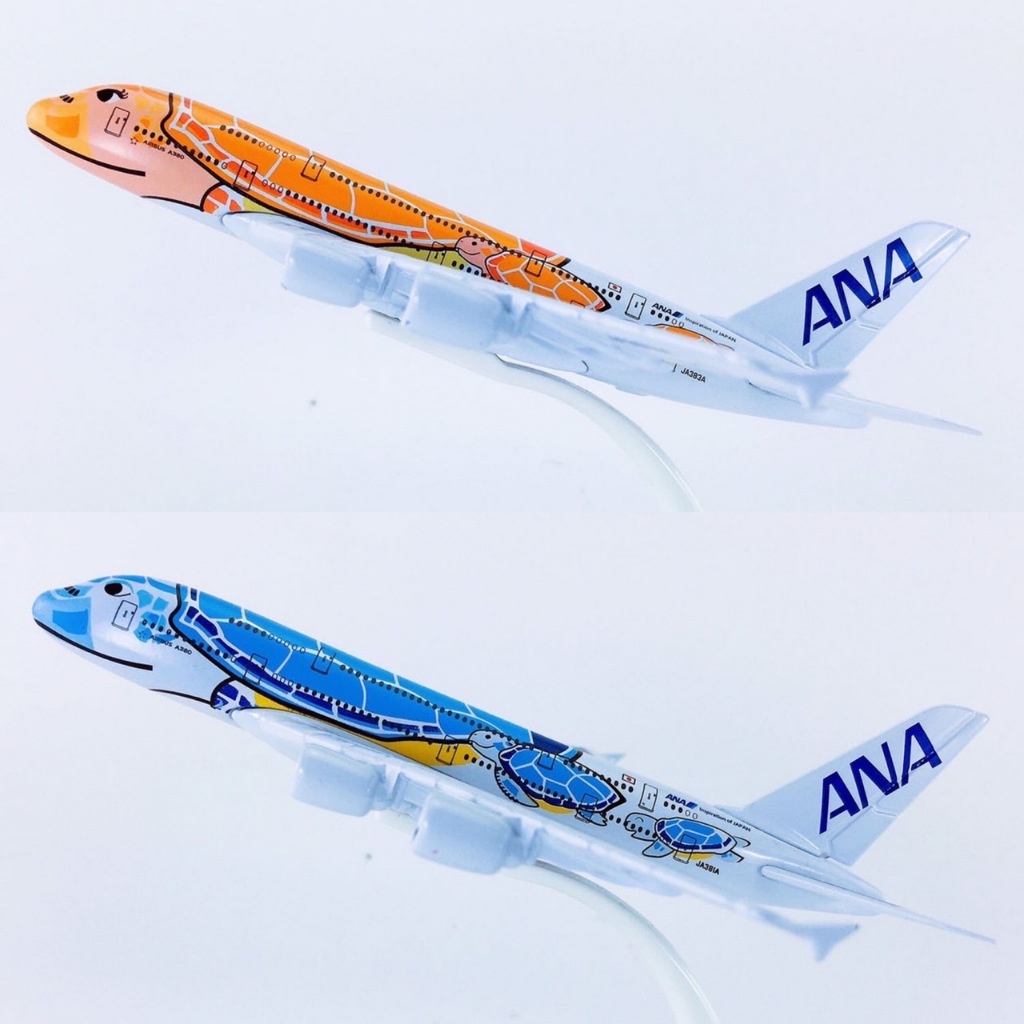 สินค้ามาใหม่ โมเดล้ครื่องบิน ANA 380 ลายเต่าทะเล ขนาด 15 cm ทำด้วยเหล็ก สวยมากๆ งานคุณภาพ (HAND MAKE) พร้อมขาตั้งโชว์