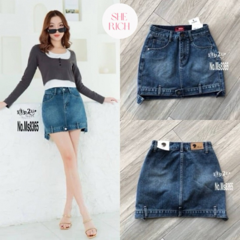 [⭐️ลด 100฿ ซื้อในวิดีโอ] Up2U - My style กระโปรงยีนส์สั้นเอวสูงสีเข้ม MS8365# SHERICH