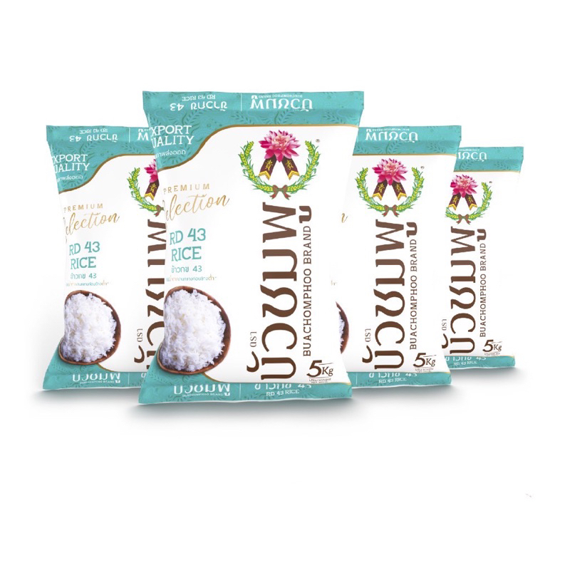 ข้าวกข 43 RD 43 RICE ตรา บัวชมพู น้ำหนักสุทธิ 5 กิโลกรัม x 4 ถุง