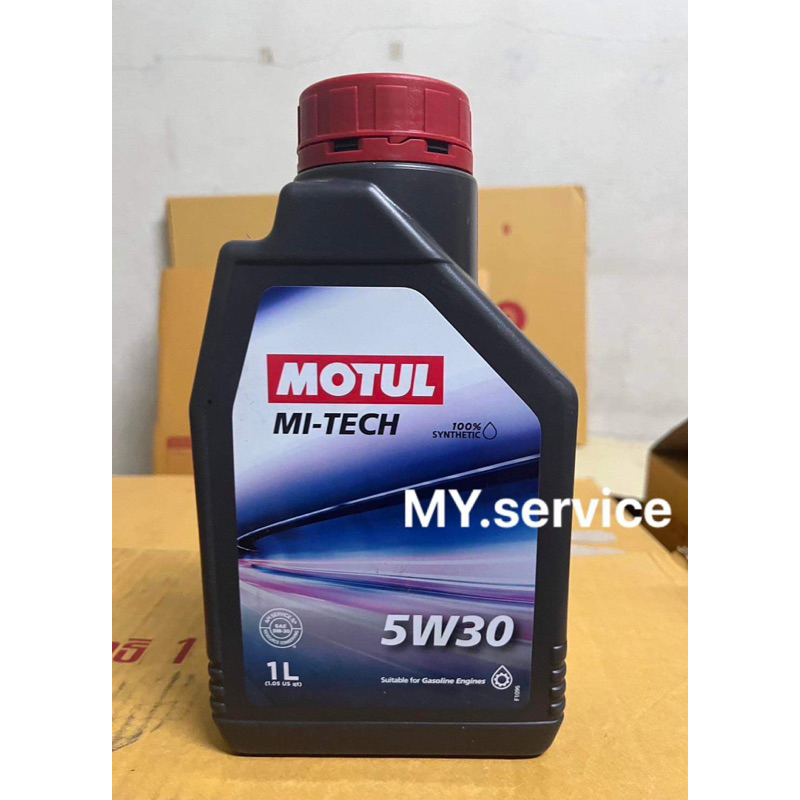 น้ำมันเครื่อง Motul 5w30 สังเคราะห์แท้100%