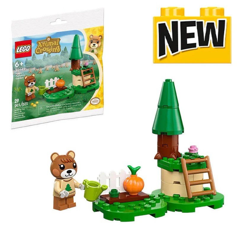 Lego Maple’s Pumpkin Garden 30662
